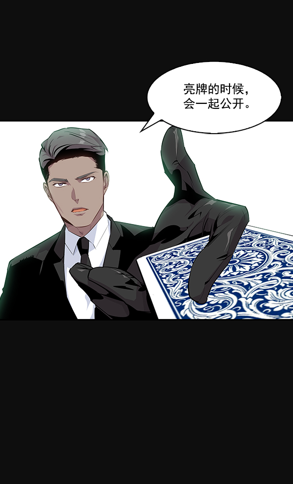 第 56 页