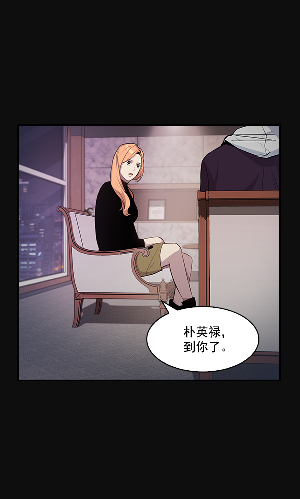 第 69 页