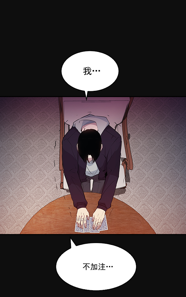 第 75 页