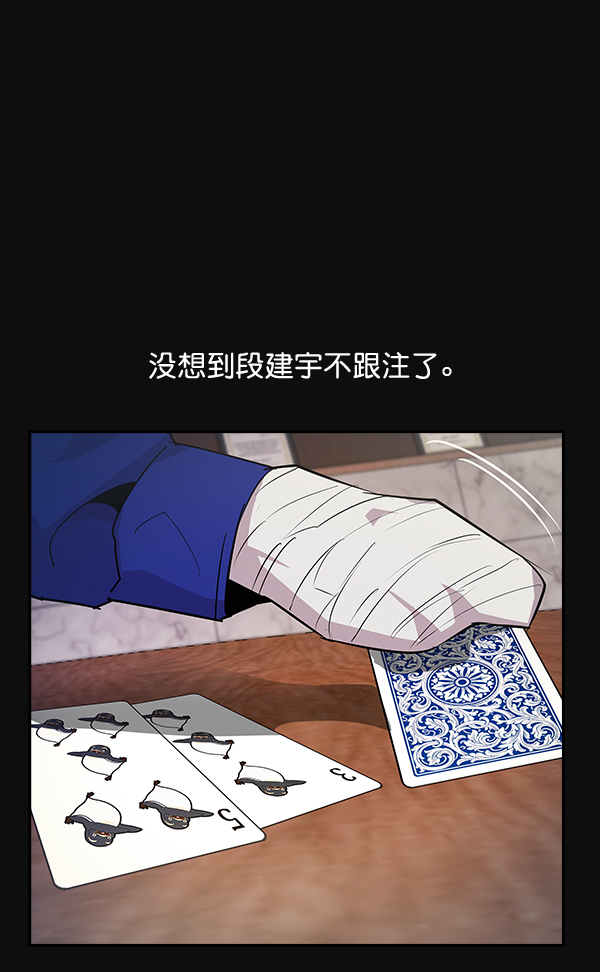 第 90 页