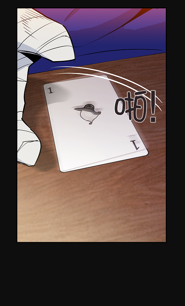 第 92 页