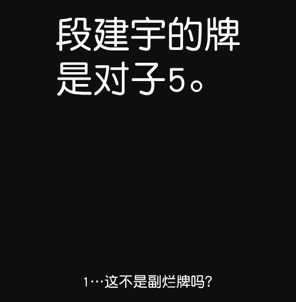 第 95 页