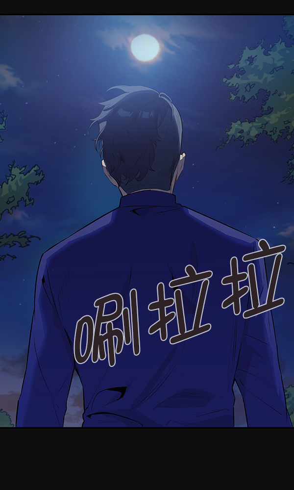 第 103 页