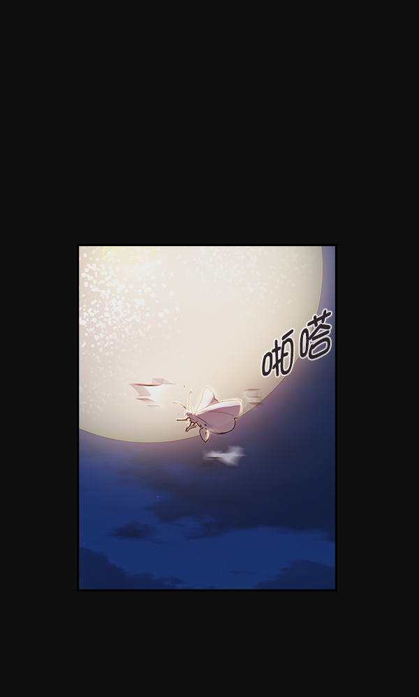 第 104 页