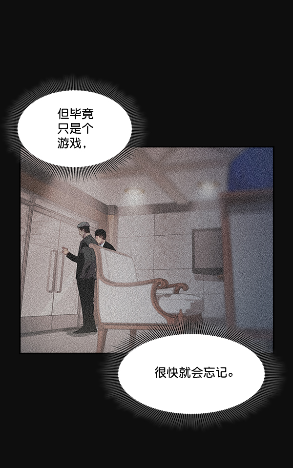 第 108 页