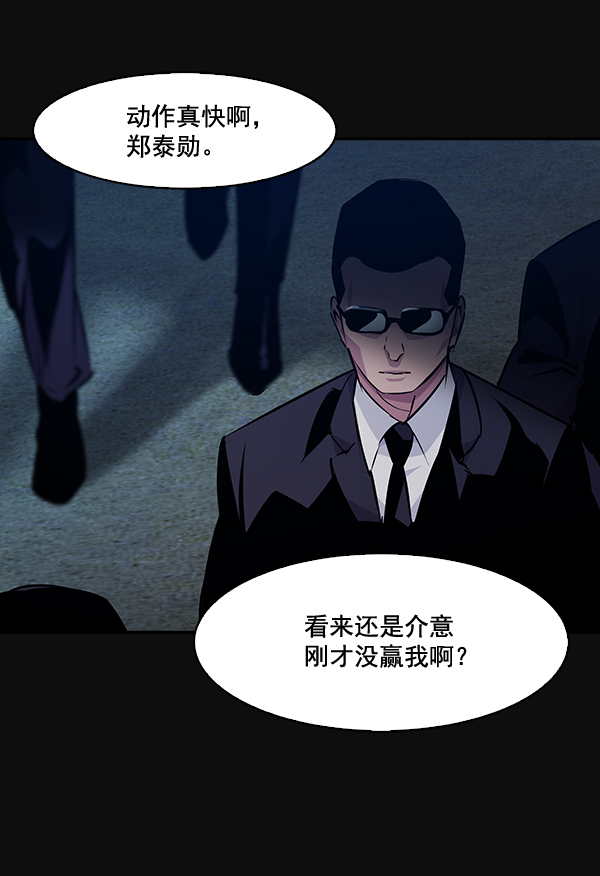 第 109 页
