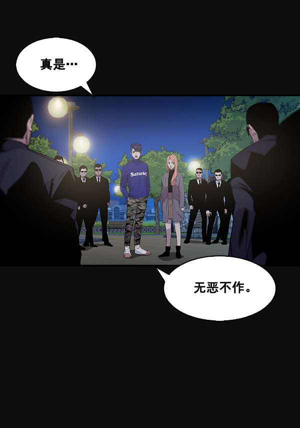 第 110 页