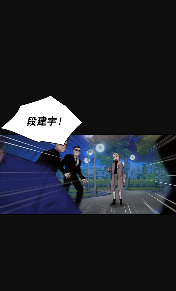 第 113 页