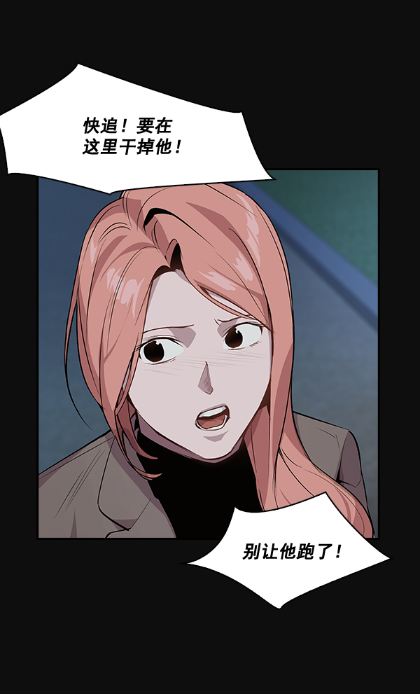 第 114 页