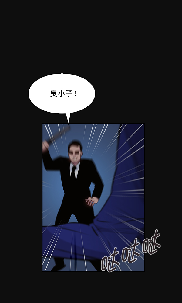 第 115 页