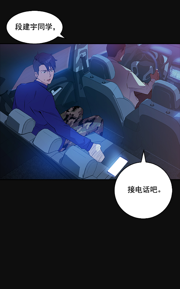 第 126 页