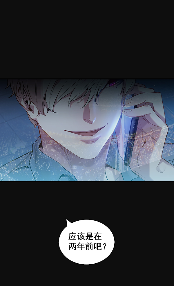 第 132 页