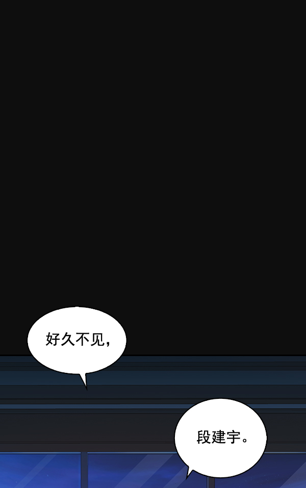 第 133 页