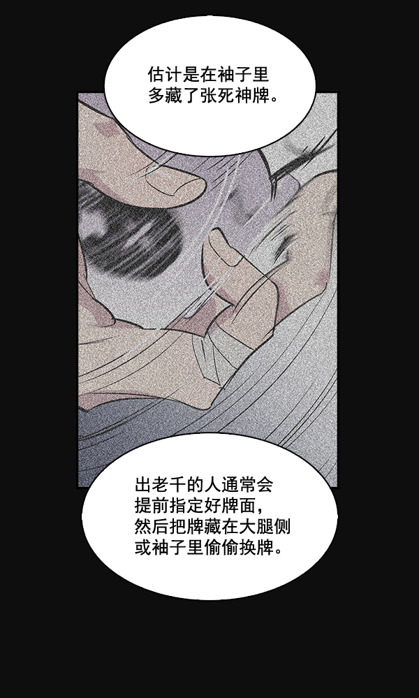 第 57 页