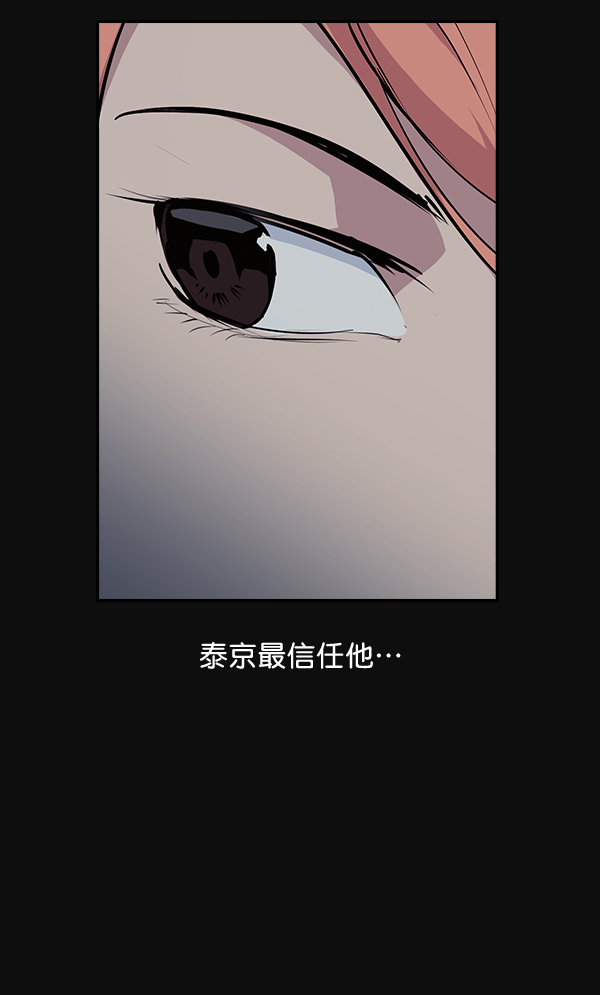 第 93 页