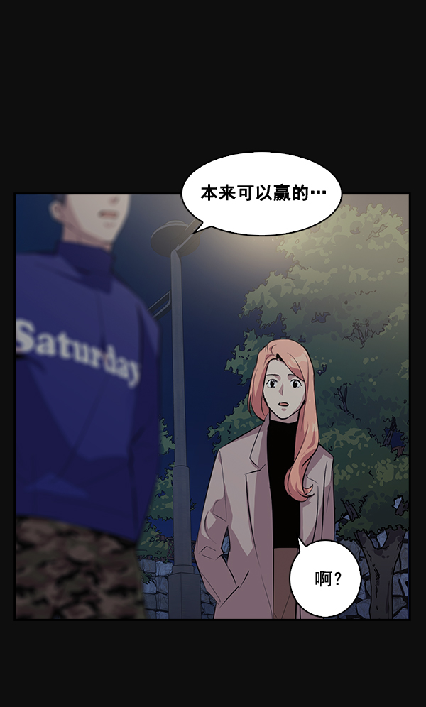 第 95 页