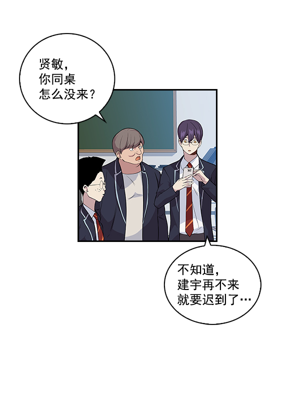 第 50 页
