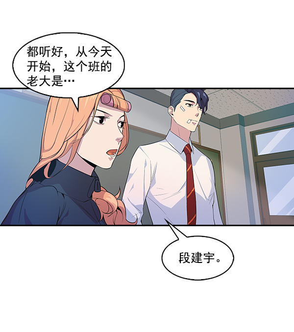 第 56 页