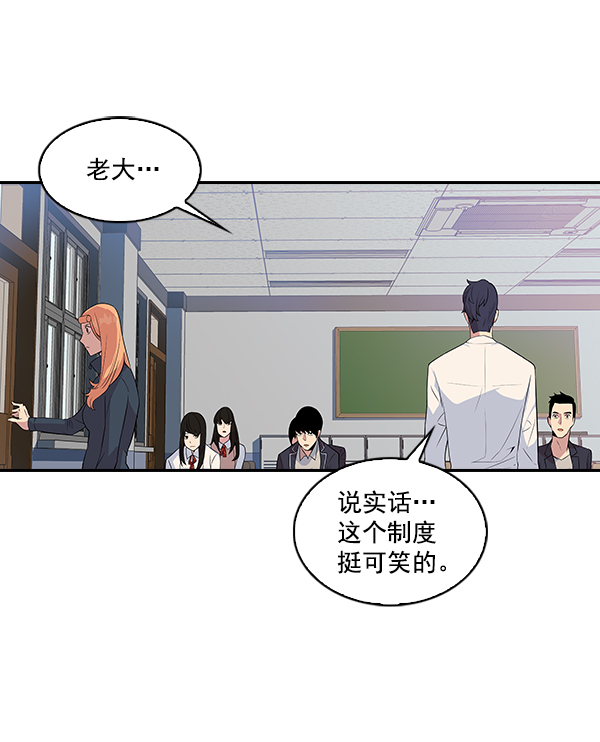 第 62 页