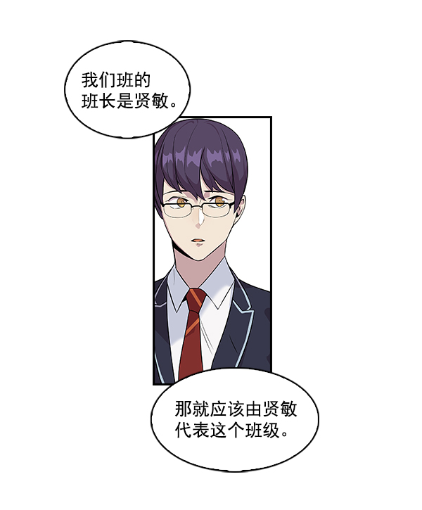 第 65 页