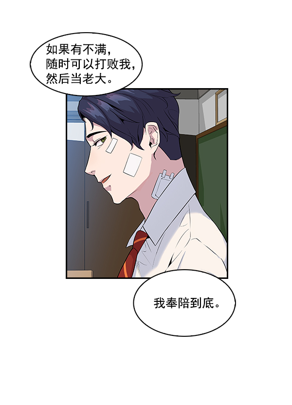 第 75 页