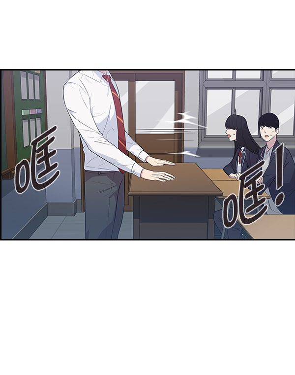 第 76 页