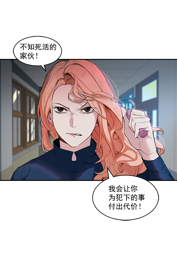 第 81 页