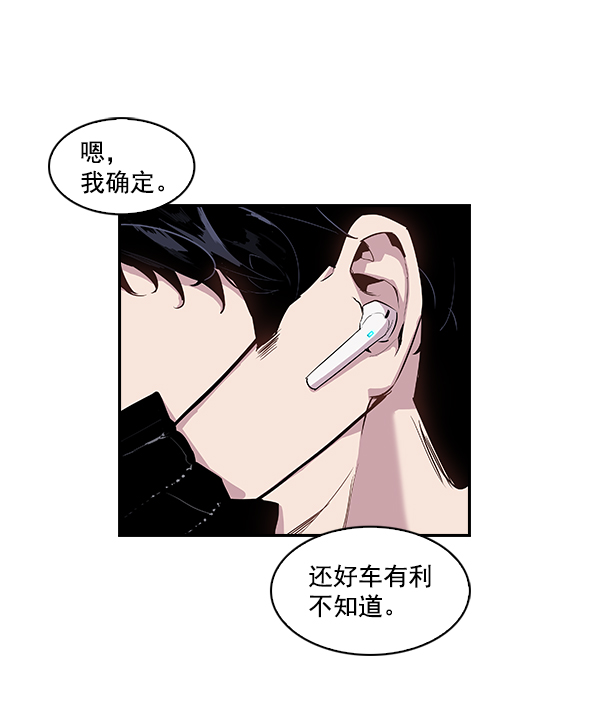 第 84 页