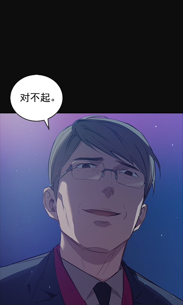 第 104 页