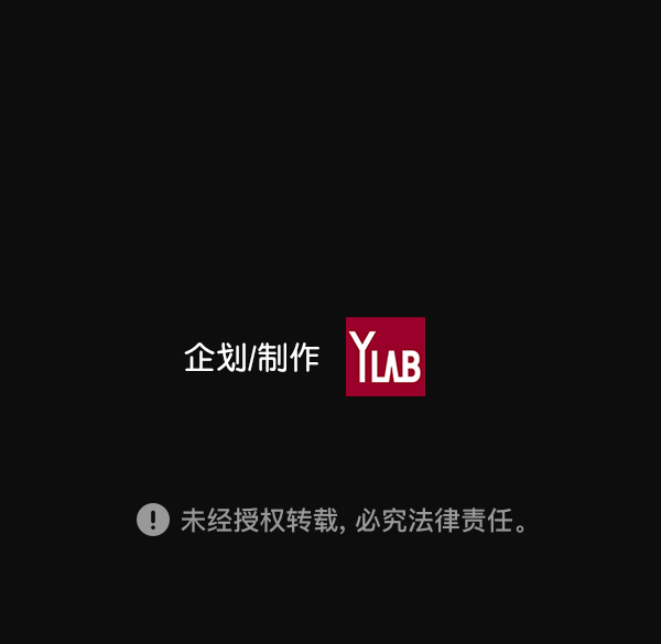 第 109 页