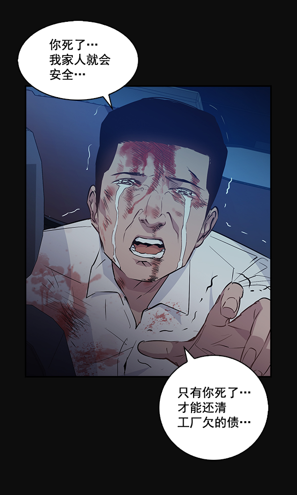 第 57 页