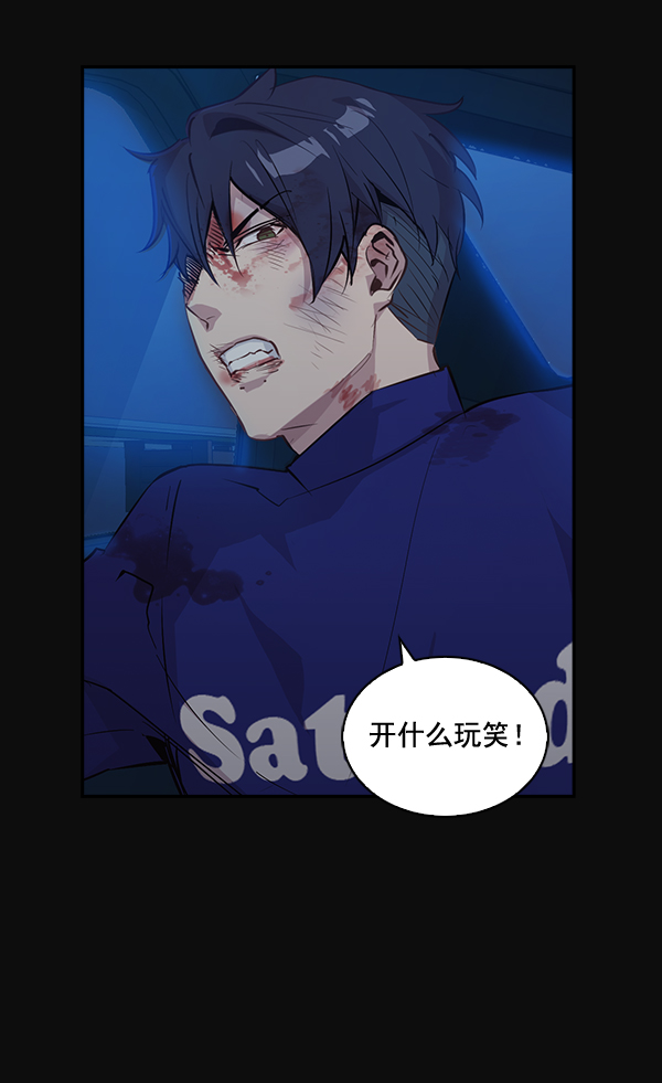 第 59 页