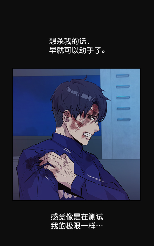 第 67 页
