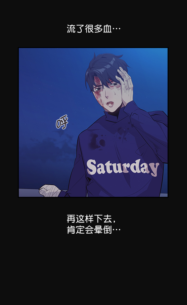 第 85 页