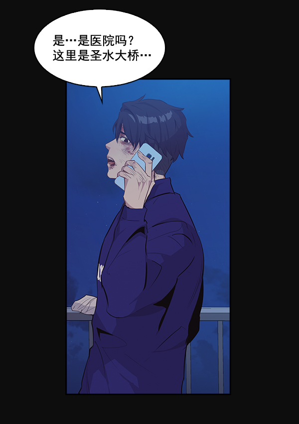 第 90 页