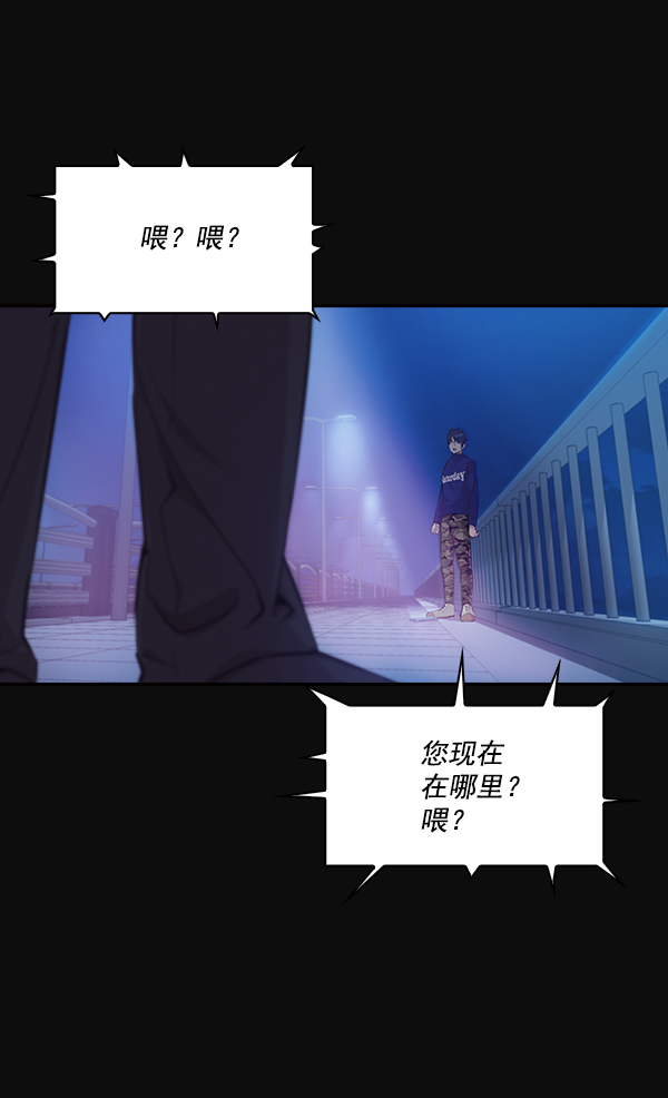 第 94 页