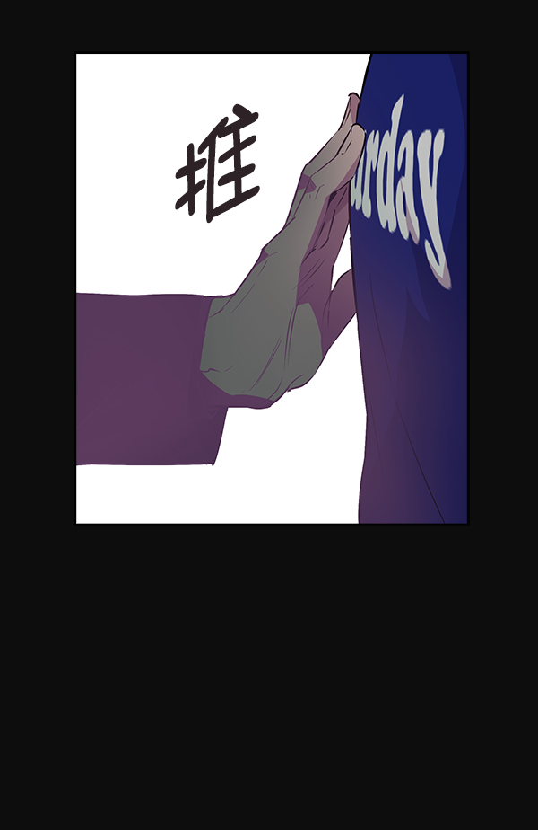 第 98 页