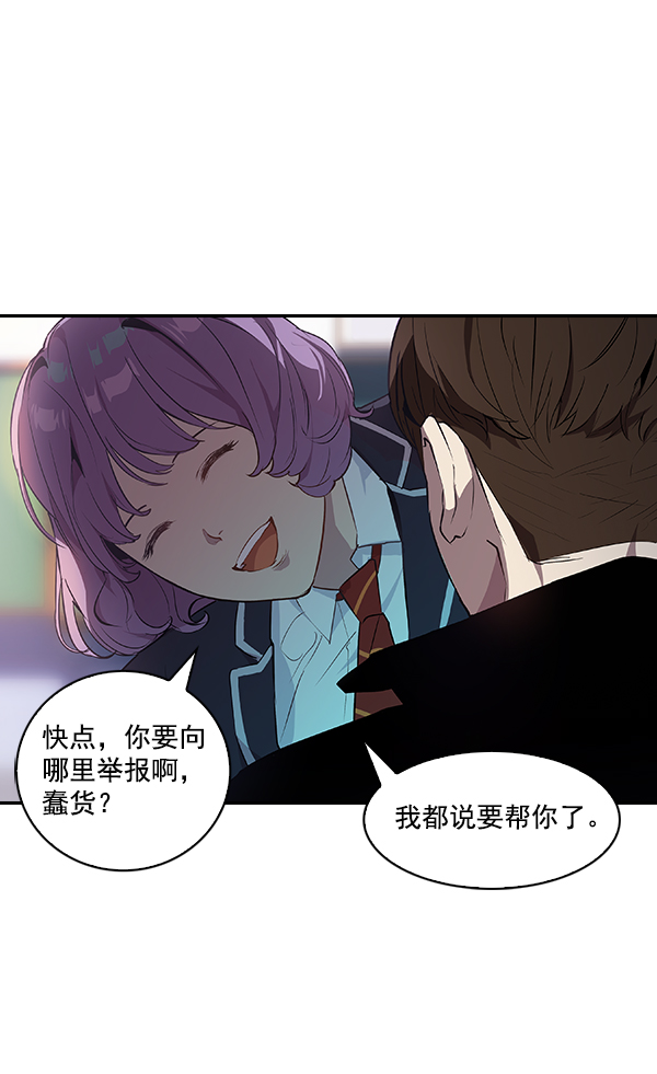 第 59 页