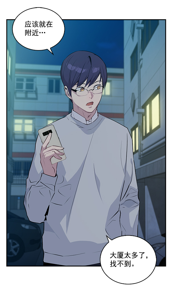 第 70 页