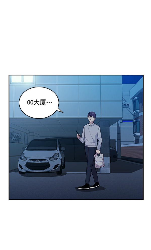 第 71 页
