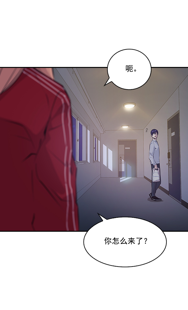 第 73 页