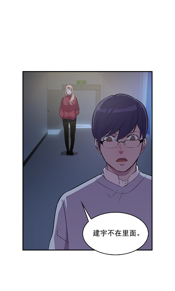 第 81 页