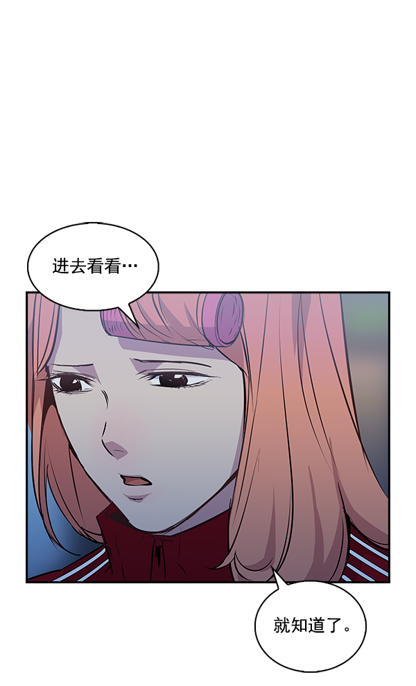 第 86 页