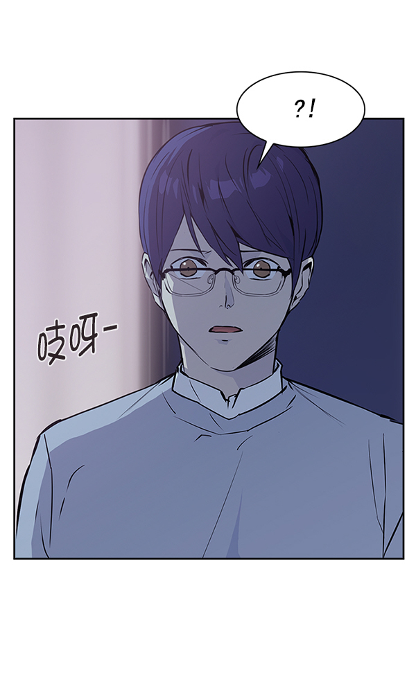 第 89 页