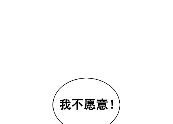 第 103 页