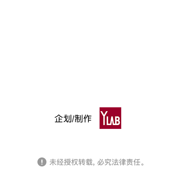 第 105 页