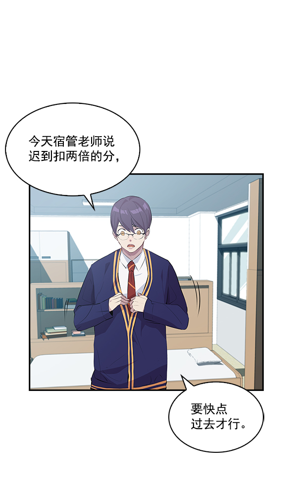 第 40 页