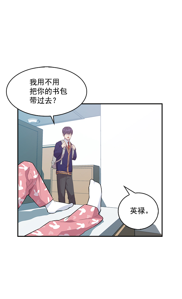 第 41 页