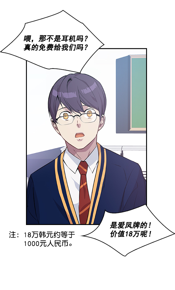 第 58 页