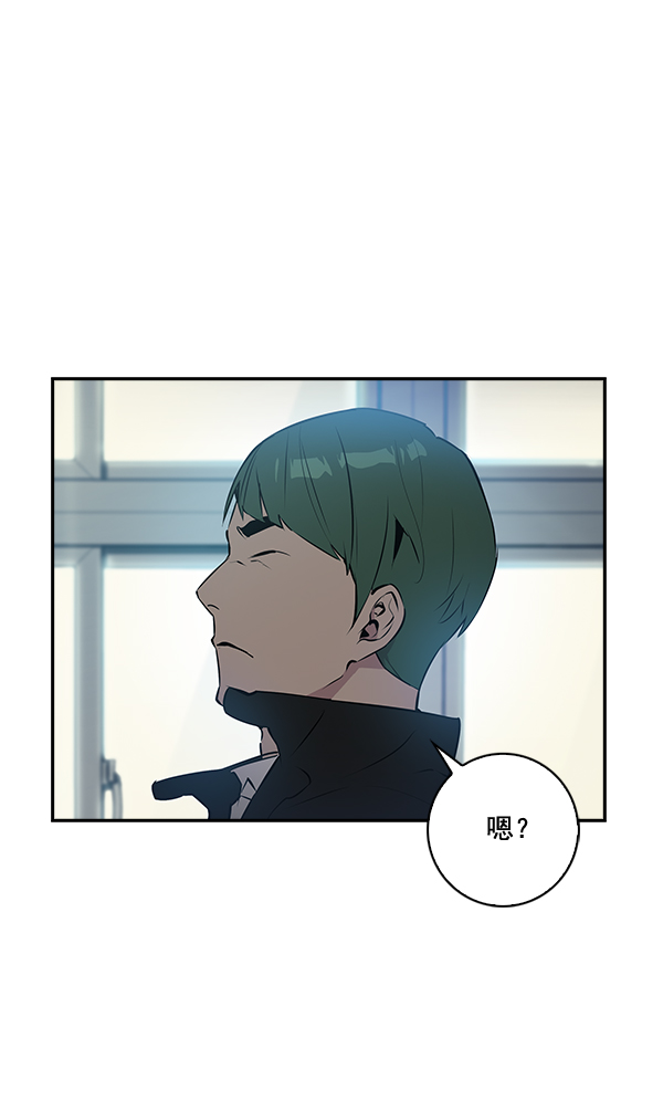 第 66 页